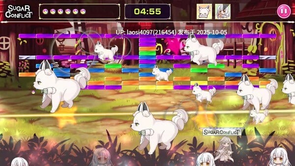 [新作/SLG/PC]#终极糖分大作战！ #Ultimate Sugar Crush! 官方中文步兵版  【PC+1.17G】[百度盘] -第5张图片-萌站