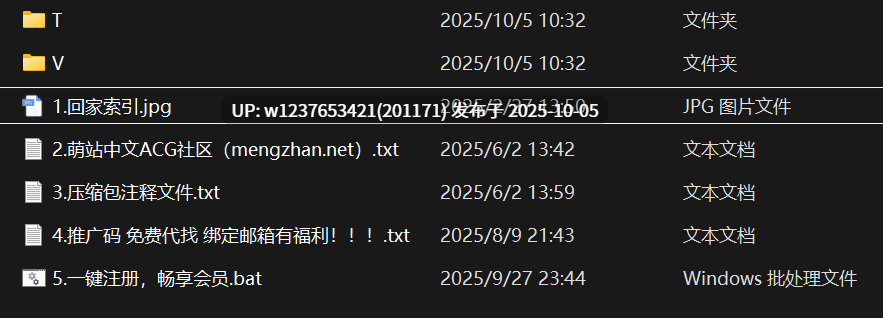 武汉情侣(LM_8866)两个小母狗脸对脸被单男多人前后输出 极度淫骚【9V＋3.1G】