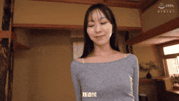 【小苍】用无内裤直接穿丝袜的美腿诱惑我的朋友的妻子 森彩美/67-第2张图片-萌站