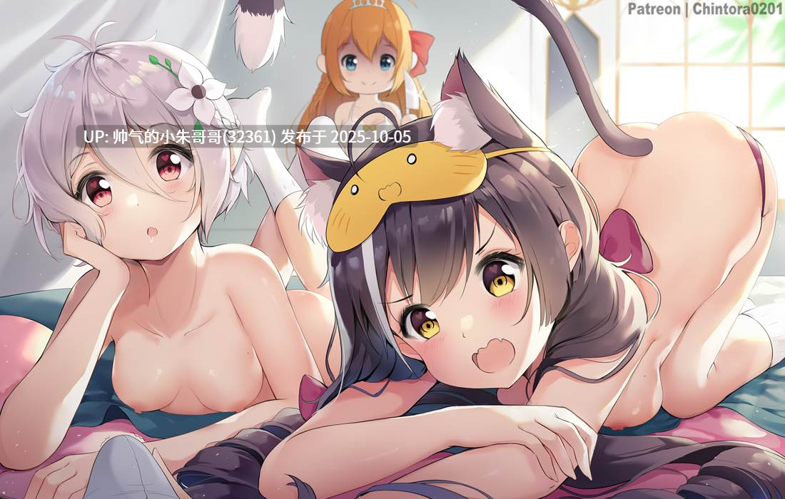  美图合集2 [3157p+5.3G]-第25张图片-萌站