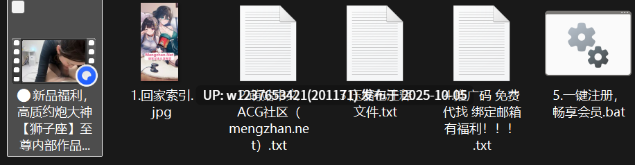 高质约炮大神【狮子座】至尊内部作品，极品清纯学妹穿黑丝牛仔裙，脸穴同框疯狂打桩无套【1v617M】