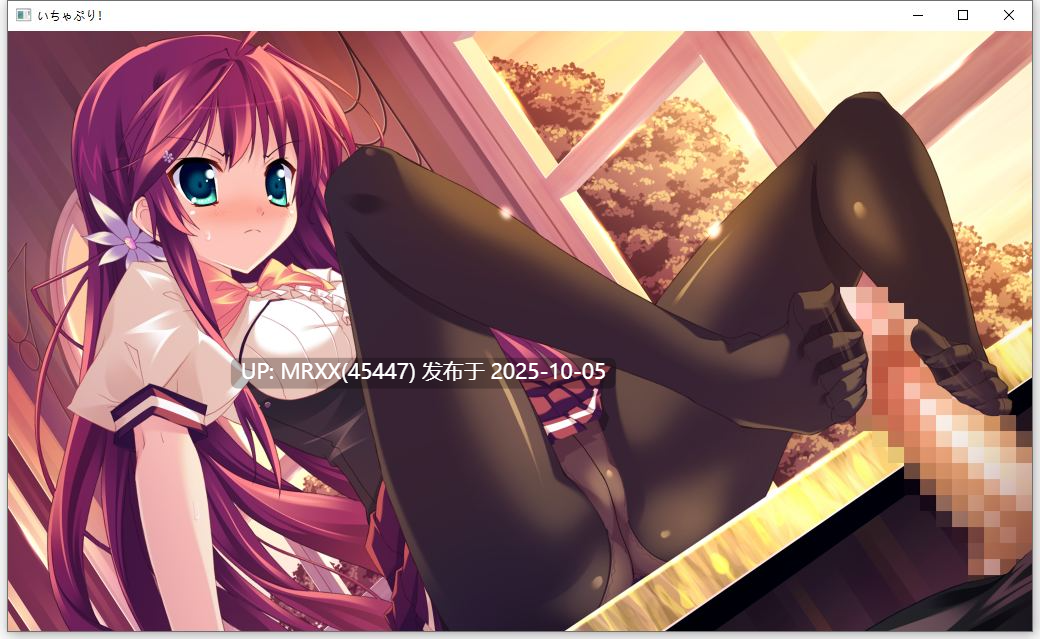 【PC/ADV/汉化】お嬢様と秘密の乙女  全CG存档-第3张图片-萌站
