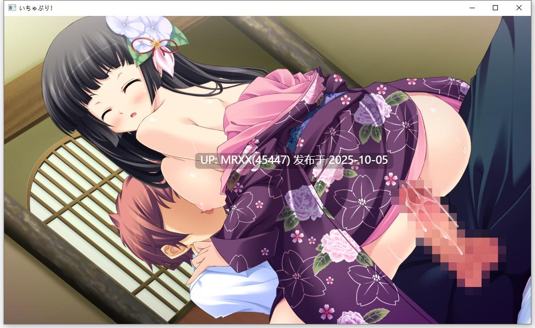 【PC/ADV/汉化】お嬢様と秘密の乙女  全CG存档-第4张图片-萌站