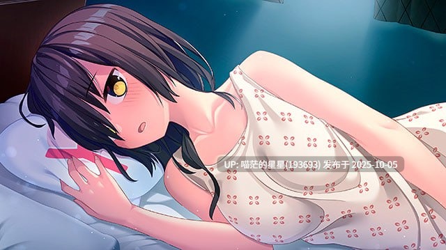 名称：#拔作岛 2 名称：#抜きゲーみたいな島に住んでる貧乳はどうすりゃいいですか？2 / NUKITASHI 2 版本：v2.0.2 官方中文版