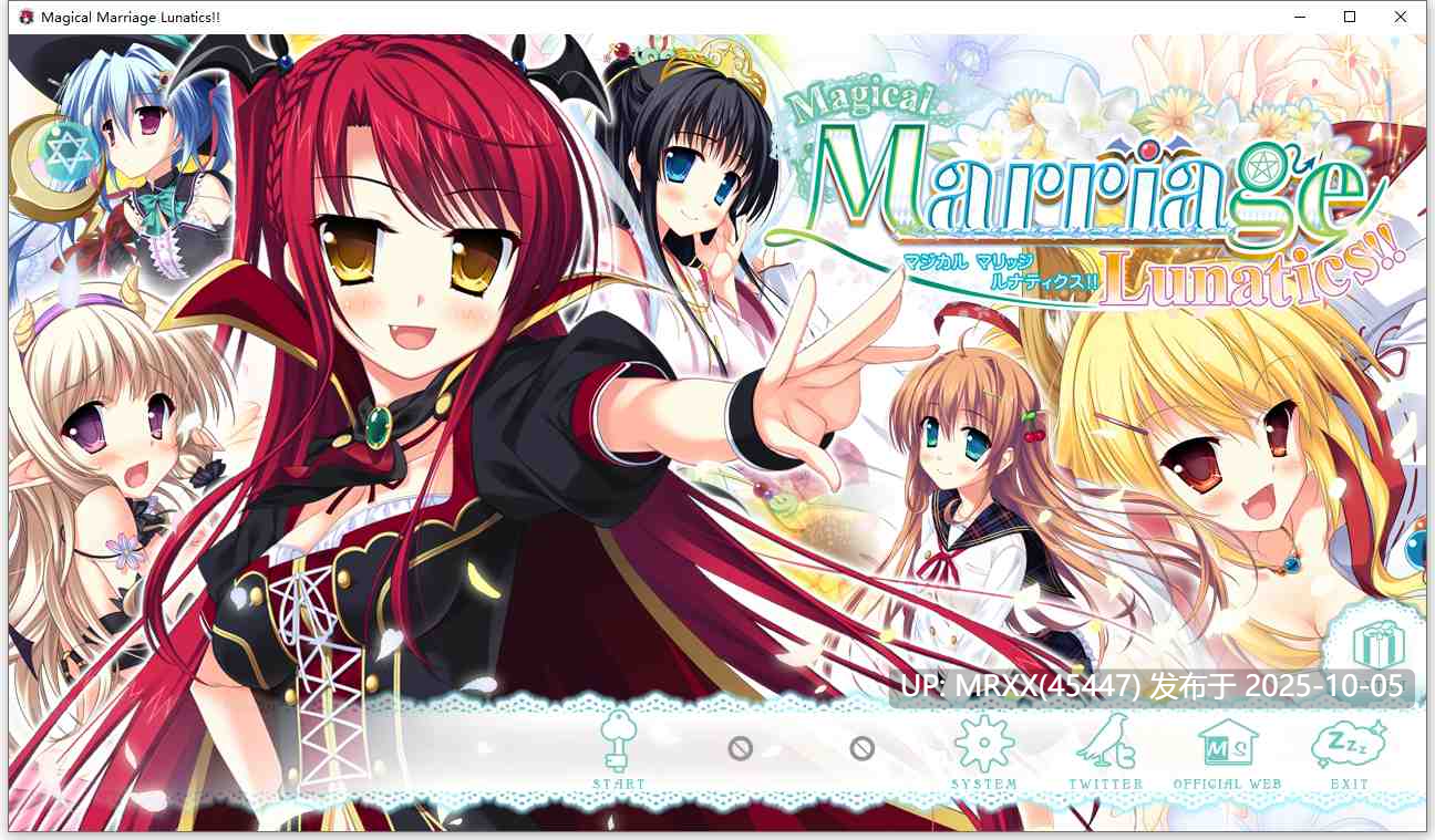 【PC/ADV/汉化】Magical Marriage Lunatics!! -マジカル マリッジ ルナティクス-   全CG存档