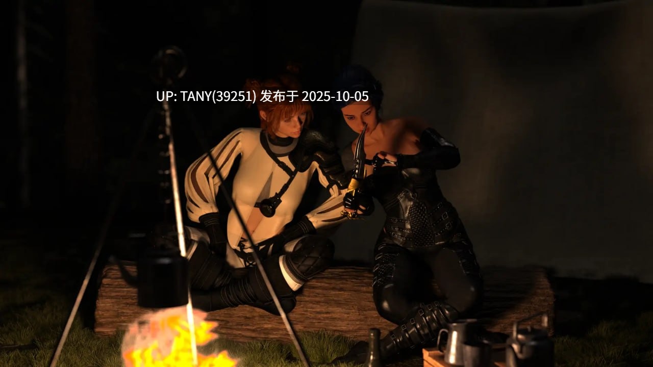 #在两个世界之间   #Between Two Worlds Ch.10 AI汉化版  -第5张图片-萌站