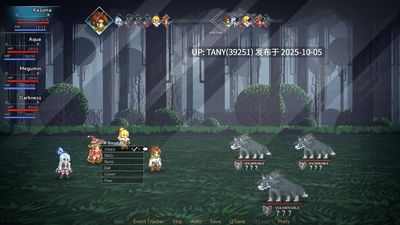#冒险家导师 #Adventurer Trainer v0.21a 中文汉化版-第4张图片-萌站 #冒险家导师 #Adventurer Trainer v0.21a 中文汉化版-第4张图片-萌站