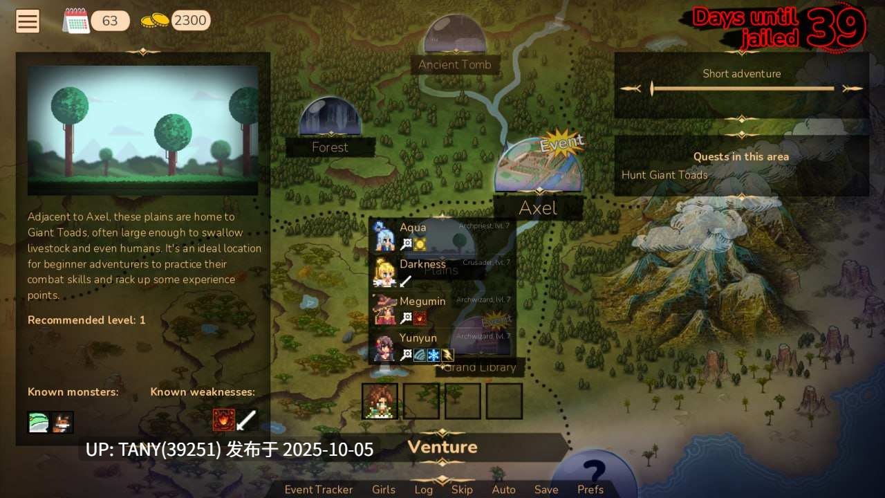 #冒险家导师 #Adventurer Trainer v0.21a 中文汉化版-第5张图片-萌站 #冒险家导师 #Adventurer Trainer v0.21a 中文汉化版-第5张图片-萌站