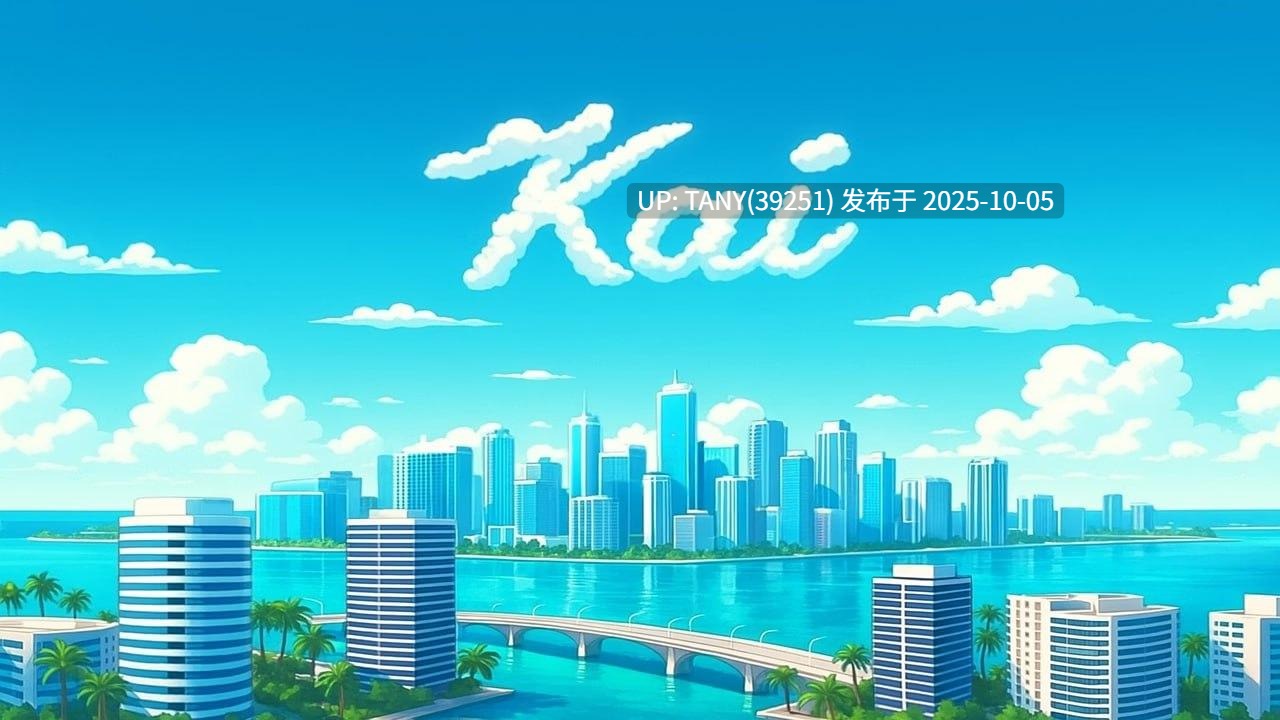 #凯   #Kai  v0.4 AI汉化版-第3张图片-萌站