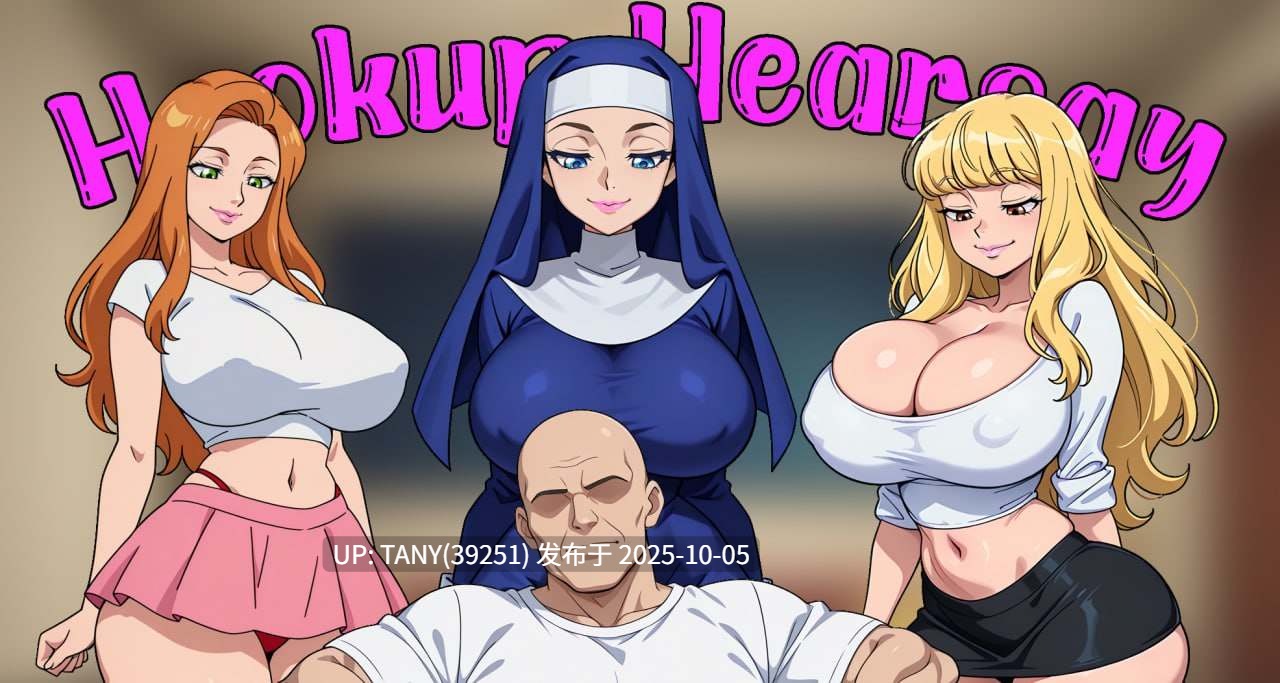 #约会传闻   #Hookup Hearsay v0.1 AI汉化版-第4张图片-萌站