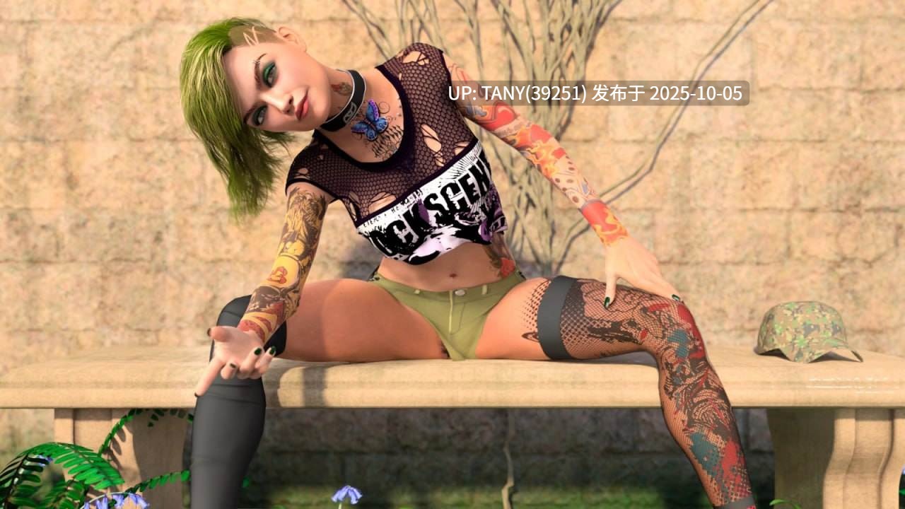 #欲望觉醒   #The Awakening v0.4.6c AI汉化版  -第10张图片-萌站