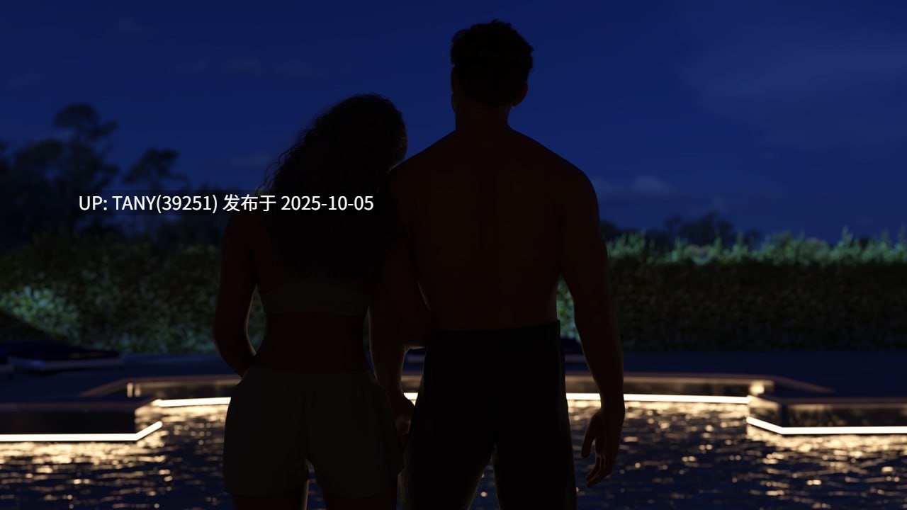 #缺失的部分   #The Missing Part Ch.3 AI汉化版  