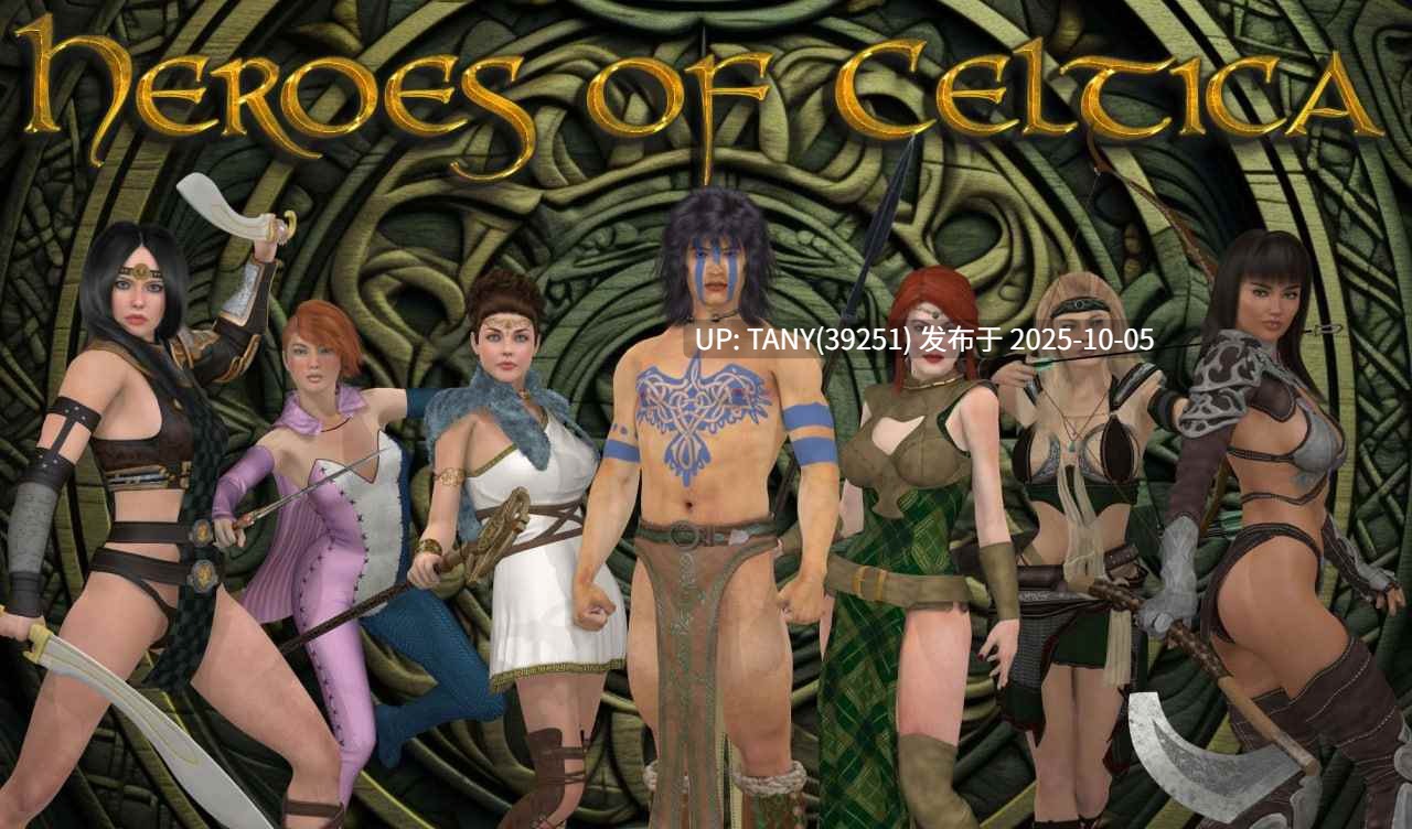 #凯尔特英雄   #Heroes of Celtica v0.7.0 AI汉化版-第9张图片-萌站