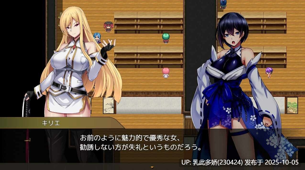2【RPG汉化催眠巨乳PC】【萌站内嵌】【新作】操灭巫女梅娜 操灭之巫女冥那 操滅の巫女メイナ Ver1.0 Mtool汉化体验版【1.1G】-第5张图片-萌站 2【RPG汉化催眠巨乳PC】【萌站内嵌】【新作】操灭巫女梅娜 操灭之巫女冥那 操滅の巫女メイナ Ver1.0 Mtool汉化体验版【1.1G】-第5张图片-萌站