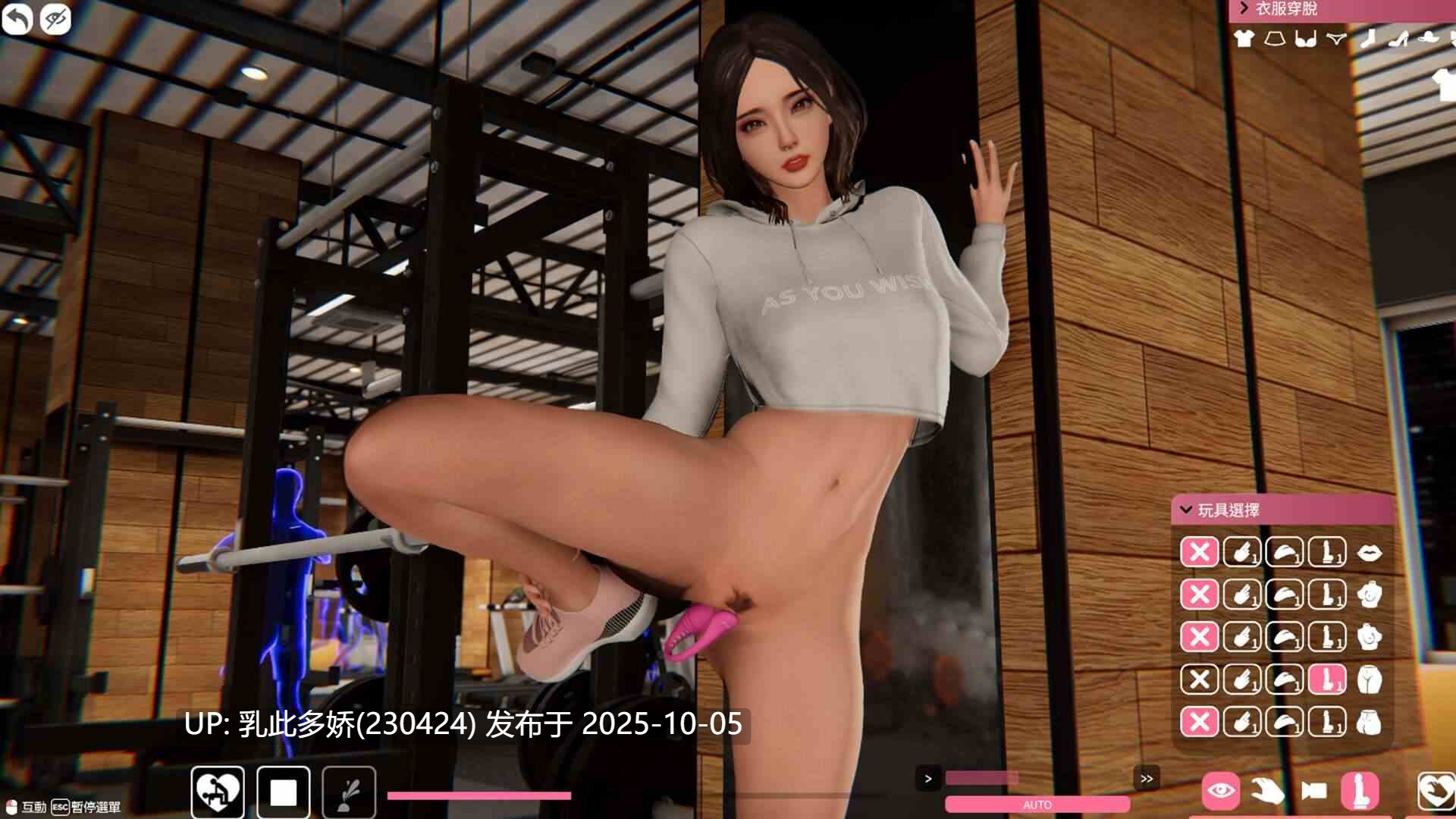 4[SLG-PC] [互动SLG中文动态]隔壁的美艳人妻V1.5.7 官方中文版+存档[大更新追加新人物][10.9G]-第3张图片-萌站
