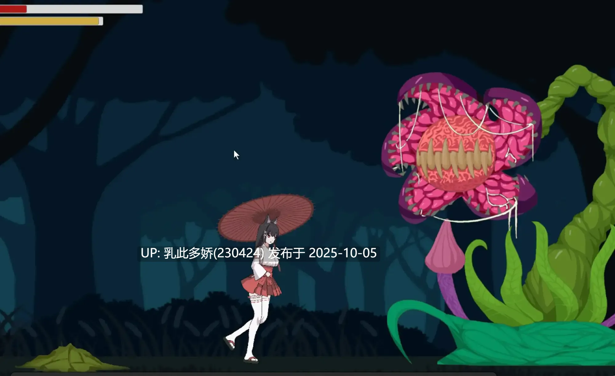 7[ACT动态官中]【新作】 退魔巫女-異種淫獄 [PC362M]-第7张图片-萌站
