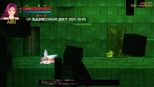 9[ACT动态官中]【更新】 纯白女神与亡者之都2 Guilty Hell 2 Part.47b [PC12G]-第5张图片-萌站