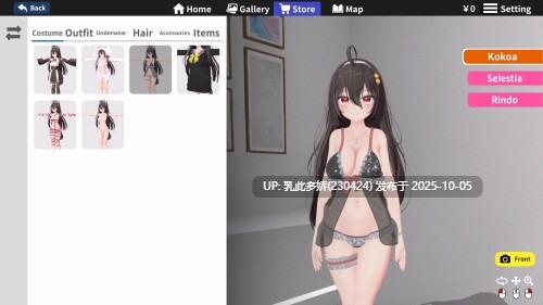 10[3DSLG动态官中步兵]【更新】 虚拟少女开发计划 Project Virtual Girl v1.5.2 [PC2.36G]