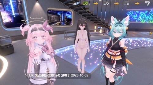 10[3DSLG动态官中步兵]【更新】 虚拟少女开发计划 Project Virtual Girl v1.5.2 [PC2.36G]-第2张图片-萌站