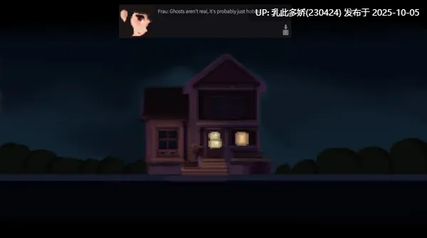 11[ACT动态生肉] Curse of Dares V1.3 [PC170M]-第3张图片-萌站
