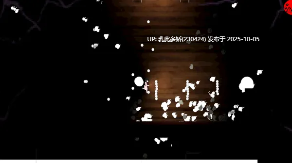 11[ACT动态生肉] Curse of Dares V1.3 [PC170M]-第4张图片-萌站