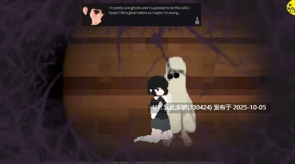 11[ACT动态生肉] Curse of Dares V1.3 [PC170M]-第5张图片-萌站
