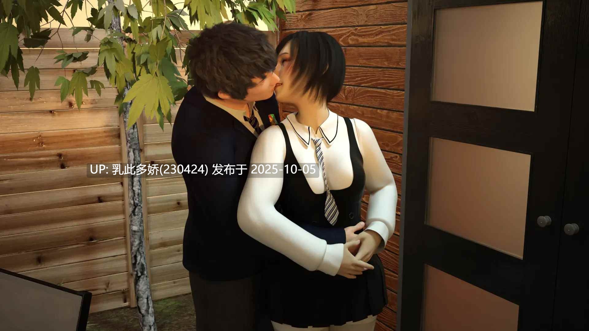 15[SLG]【更新】 最热的夏天 Hottest Summer v1.0.1 机翻汉化版 赞助版 [PC2.1G]-第4张图片-萌站