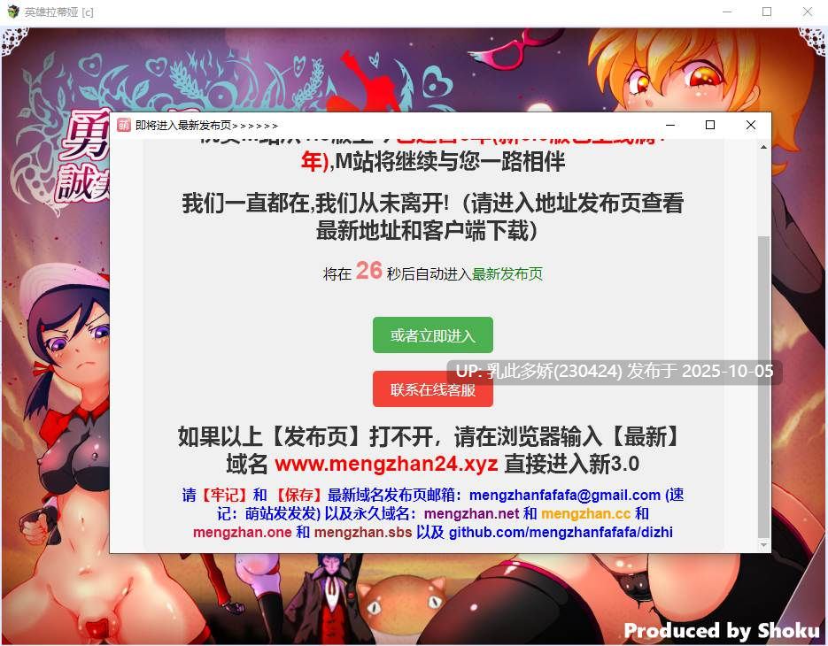 18[RPG动态]【萌站内嵌】勇者拉蒂娅与她愉快的同伴们 勇者ラティアと誠実な仲間たち。ただし淫乱 内嵌AI汉化版 [PC860M]-第7张图片-萌站