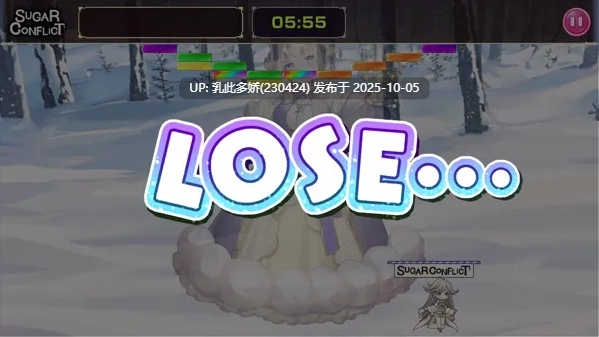 19[SLG官中]【新作】 Ultimate Sugar Crush! [PC1.2G]