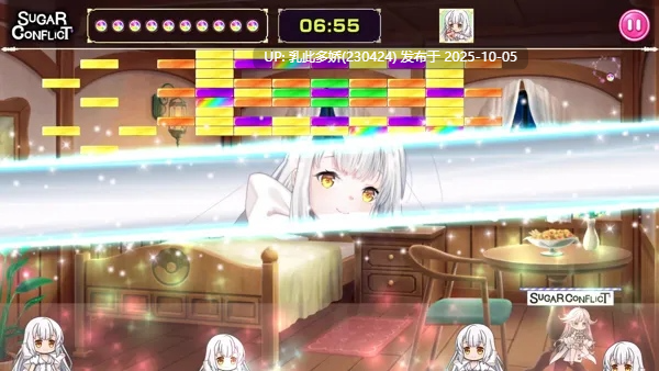 19[SLG官中]【新作】 Ultimate Sugar Crush! [PC1.2G]-第3张图片-萌站