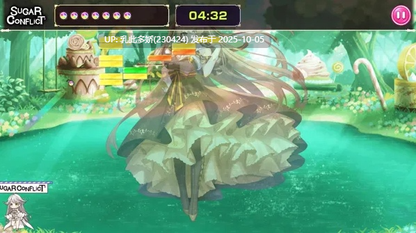 19[SLG官中]【新作】 Ultimate Sugar Crush! [PC1.2G]-第5张图片-萌站
