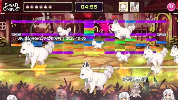 19[SLG官中]【新作】 Ultimate Sugar Crush! [PC1.2G]-第6张图片-萌站