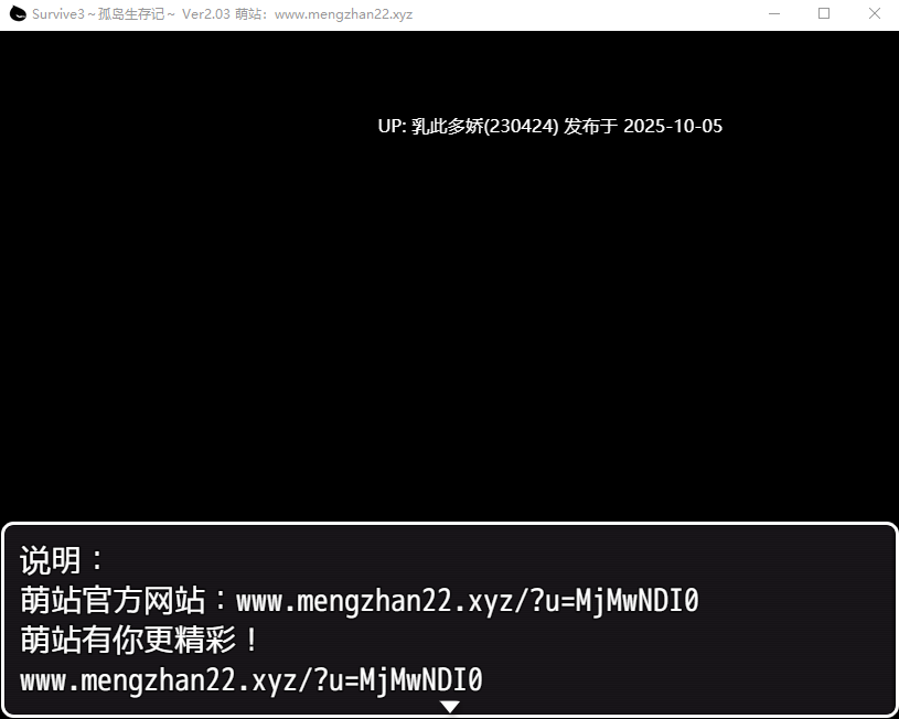 28[RPG汉化NTR]【萌站内嵌】 孤岛求生记survive3ver2.03精翻汉化完结版[700M]-第2张图片-萌站