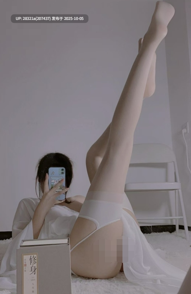 几时宁(小宁困倦)-240718奖励+241007 音频(生日手冲音频短)+241030朋友圈【468P+138V】【2.09G】-第7张图片-萌站