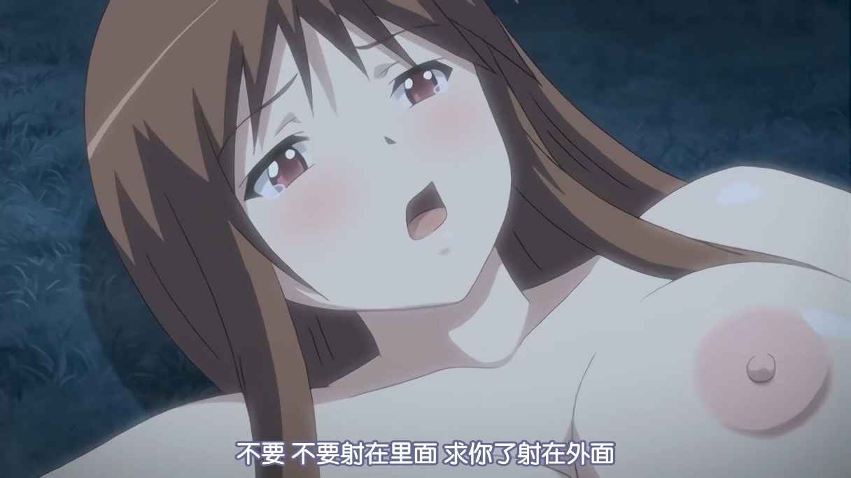 请来强奸我吧 cw社 里番合集 中文字幕 熟肉  呆萌合集-第9张图片-萌站