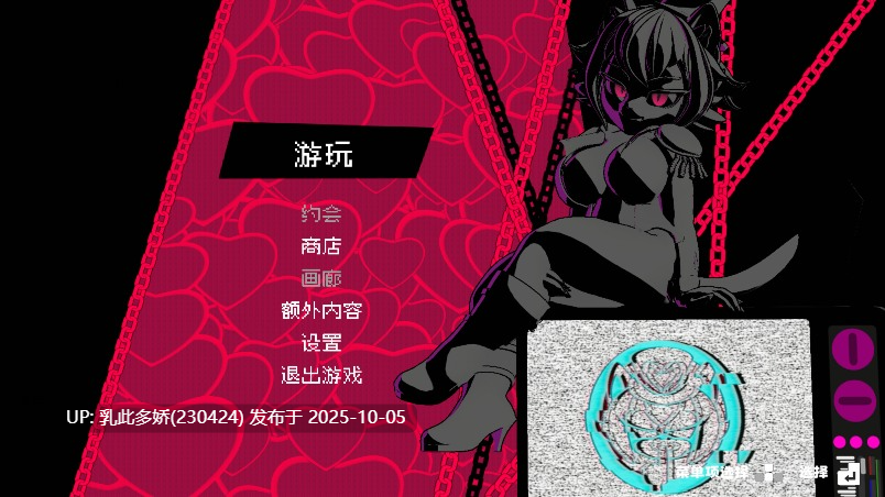 30[3DSLG动态官中步兵]【更新】 In Heat Lustful Nights v0.3.2.4 [PC2.4G]-第9张图片-萌站