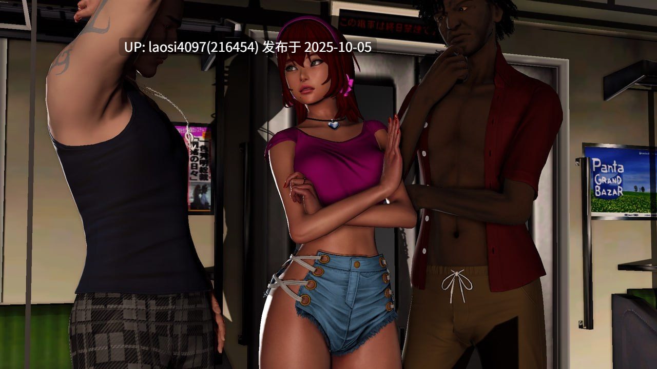 [新作/SLG/PC]#豪宅之下   #Under the Mansion HS Edition v1.0 AI汉化版  【PC+716M】[百度盘] 