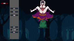 [PC-ACT游戏] [ACT/PC/官中] 退魔巫女-異種淫獄 官方中文版 v1.0