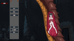 [PC-ACT游戏] [ACT/PC/官中] 退魔巫女-異種淫獄 官方中文版 v1.0-第2张图片-萌站