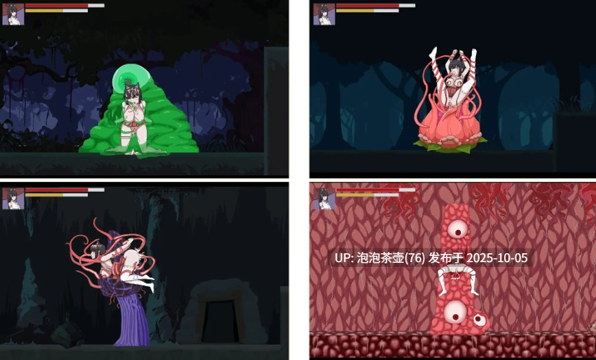 [PC-ACT游戏] [ACT/PC/官中] 退魔巫女-異種淫獄 官方中文版 v1.0-第6张图片-萌站