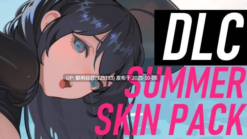  [爆款ACT大作/动态/官中/新DLC] 异世界丧尸前线 ISEKAI FRONTLINE v1.4.1 官中步兵版+DLC*4 [8.80G]-第4张图片-萌站