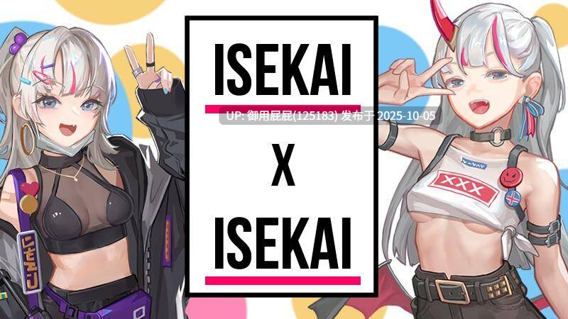  [爆款ACT大作/动态/官中/新DLC] 异世界丧尸前线 ISEKAI FRONTLINE v1.4.1 官中步兵版+DLC*4 [8.80G]-第5张图片-萌站