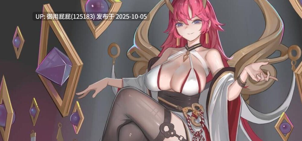  [爆款ACT大作/动态/官中/新DLC] 异世界丧尸前线 ISEKAI FRONTLINE v1.4.1 官中步兵版+DLC*4 [8.80G]-第10张图片-萌站