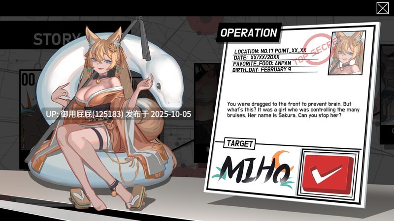  [爆款ACT大作/动态/官中/新DLC] 异世界丧尸前线 ISEKAI FRONTLINE v1.4.1 官中步兵版+DLC*4 [8.80G]-第11张图片-萌站