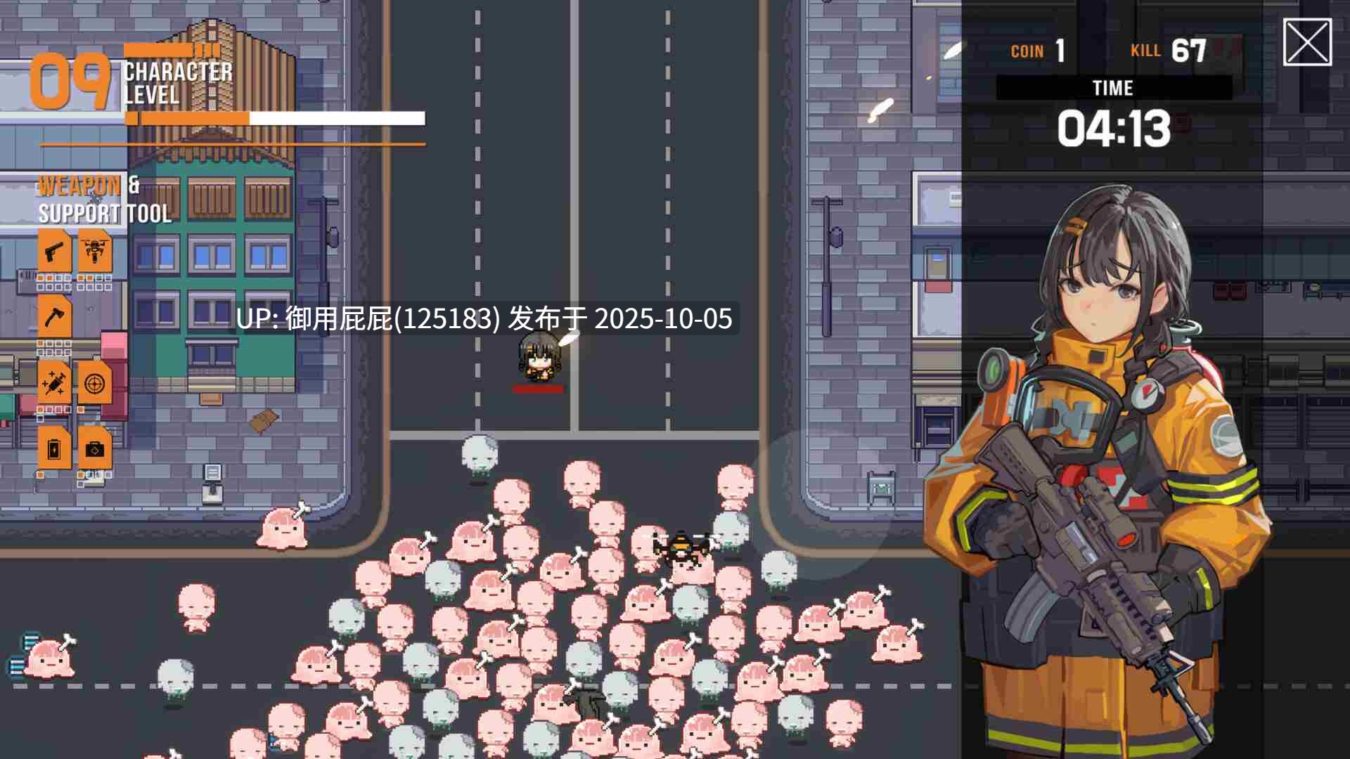  [爆款ACT大作/动态/官中/新DLC] 异世界丧尸前线 ISEKAI FRONTLINE v1.4.1 官中步兵版+DLC*4 [8.80G]-第13张图片-萌站