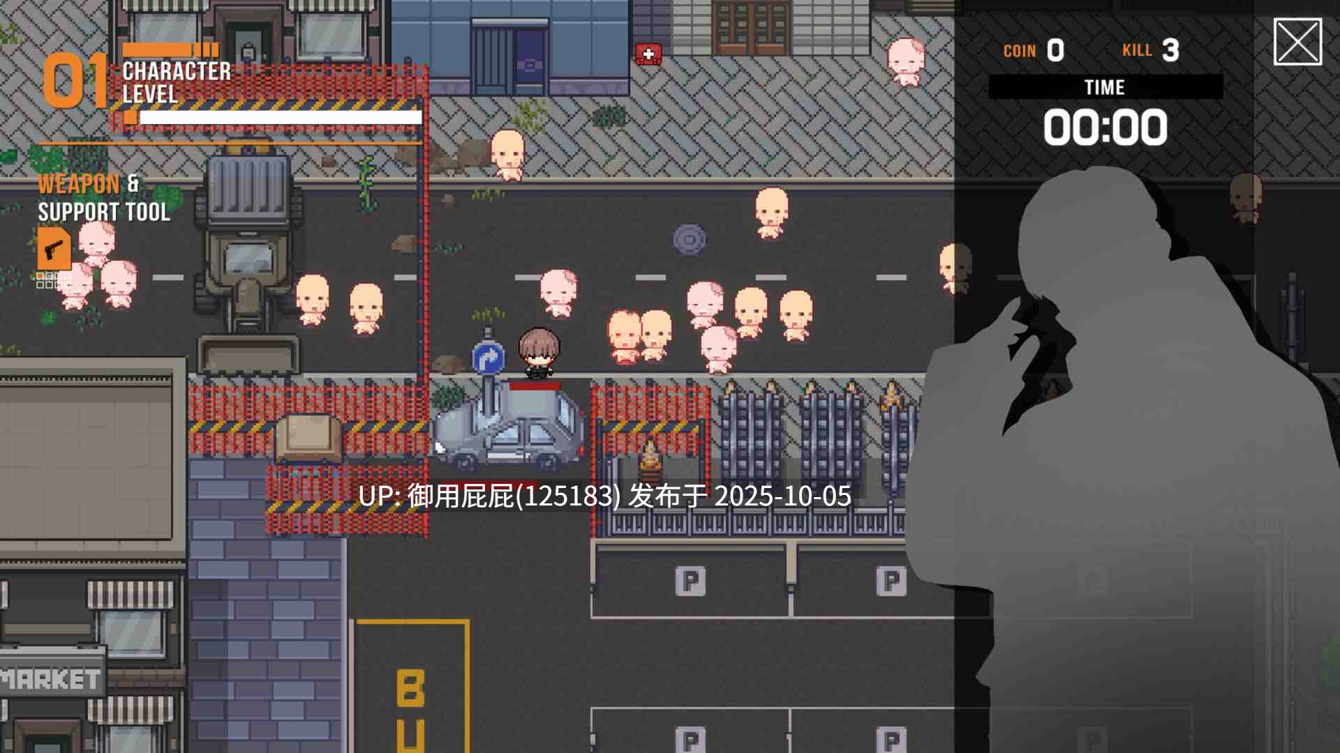  [爆款ACT大作/动态/官中/新DLC] 异世界丧尸前线 ISEKAI FRONTLINE v1.4.1 官中步兵版+DLC*4 [8.80G]-第17张图片-萌站