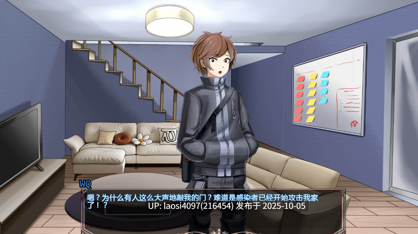 [SLG/PC]魅魔侵袭 Succubus Pandemic [Ch.3.1] 【PC+2.99G】[百度盘]-第2张图片-萌站