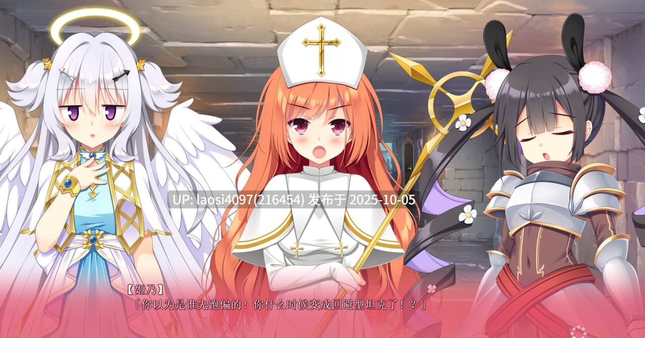 [RPG/PC]与恋爱初次见面 FD 恋愛、はじめまして ミニファンディスク サマーバケーション AI汉化版+全CG存档V1.0 【PC+2.13G】[百度盘]