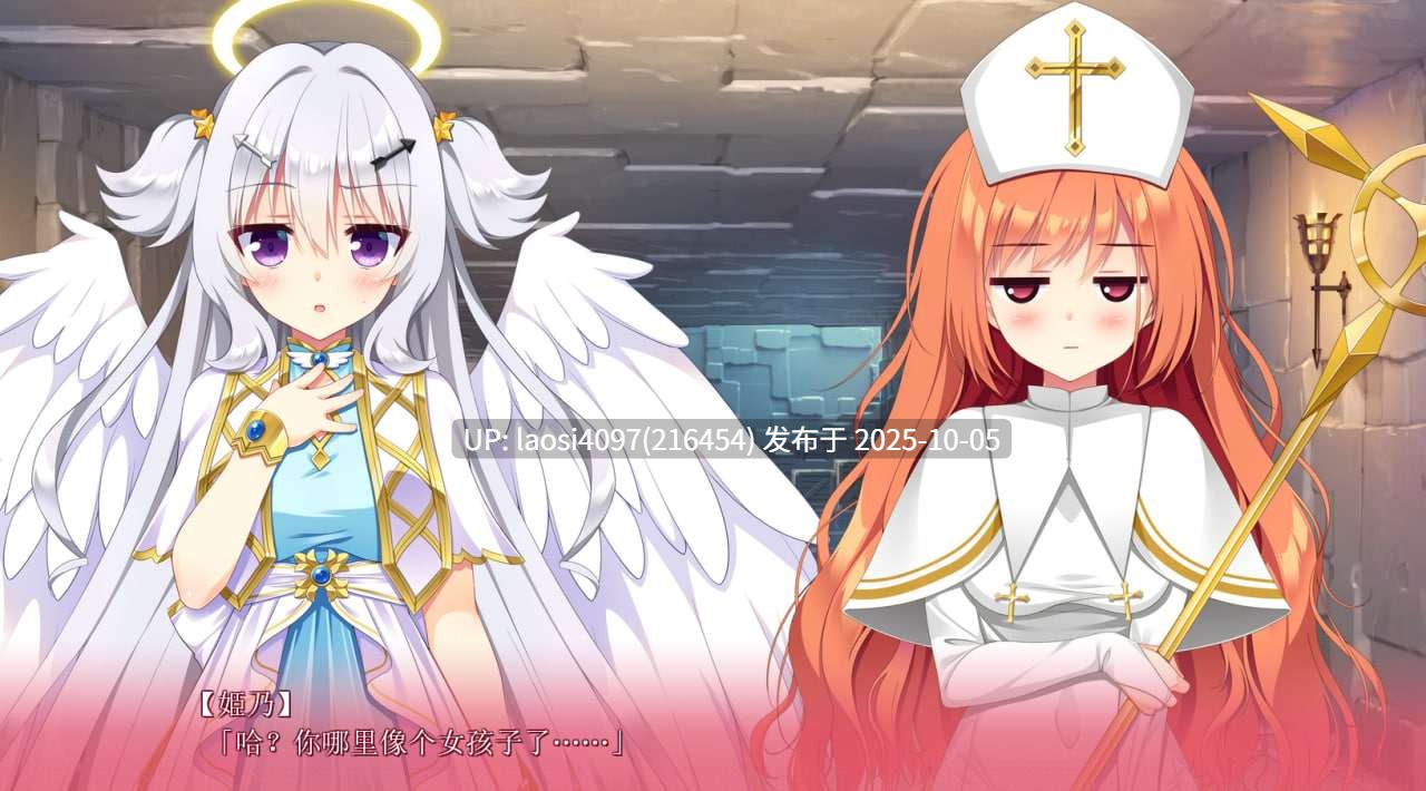 [RPG/PC]与恋爱初次见面 FD 恋愛、はじめまして ミニファンディスク サマーバケーション AI汉化版+全CG存档V1.0 【PC+2.13G】[百度盘]-第3张图片-萌站