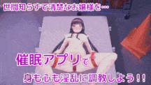【更新+无码补丁】【爆款SLG/官中/步兵/动态/PC】用洗脑APP调教清纯大小姐的模拟游戏 Ver 1.0.3-第2张图片-萌站